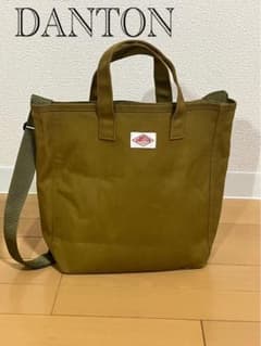 ダントン　2wayショルダーバッグ　トートバッグのサムネイル