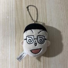 ちびまる子ちゃん ガチャガチャ 丸尾くんのサムネイル