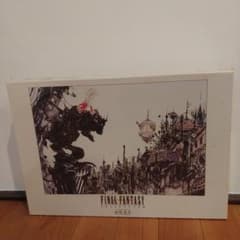 FINAL FANTASY6 Ⅵ ジグソーパズル 街 天野喜孝 - メルカリ