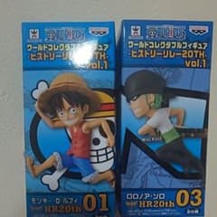 ワンピースワールドコレクタブルフィギュアのサムネイル