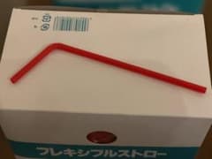 フレキシブルストロー 500本入×2ケースのサムネイル