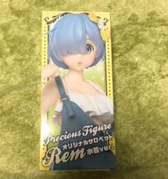 リゼロ　レム　フィギュアのサムネイル