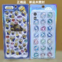 ミニオンズ ＆シナモロール プチチップステッカー 2種セットのサムネイル