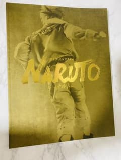 ライブスペクタクルNARUTO パンフレットのサムネイル