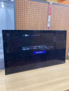 FUNAI 55型液晶テレビ FL-55U4120 2020年製 - メルカリ