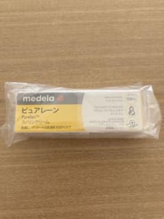 【未使用】ピュアレーンのサムネイル