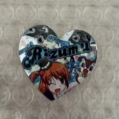 プリティーリズム プリズムストーン うるわしのシンフォニア | Shop at