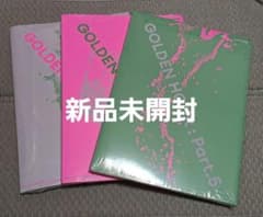 ATEEZ GOLDEN HOUR Part.5 3形態セット 新品未開封 - メルカリ