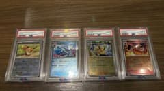 PSA10】 【4連番セット】ブイズ マスターボールミラー 151 - メルカリ