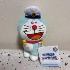映画ドラえもん 新・のび太の海底鬼岩城 赤いほっぺ ぬいぐるみ vol.1
