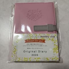 Belle Maison Original Diary 2026のサムネイル
