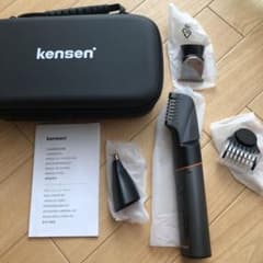 kensen ボディシェーバーセットのサムネイル