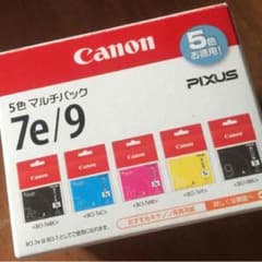 かづき様専用 Canon 純正品のサムネイル