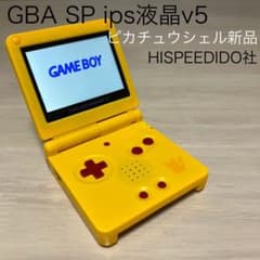 m67829605892_1.jpg?1714445509