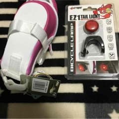 新品未使用自転車付属品セットのサムネイル