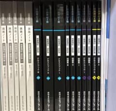 J　クレアール　日商簿記1級 日商簿記1級 商業簿記 クレアール - メルカリ