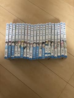 アオのハコ 20巻セットのサムネイル