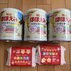 明治 ほほえみ 粉ミルク 780g 3缶セット おしりふき付き - メルカリ