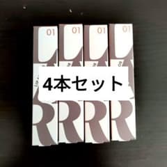【新品】キス リップアーマー 01 スチームヌード 4本セットのサムネイル