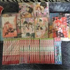 みい様専用✩のサムネイル