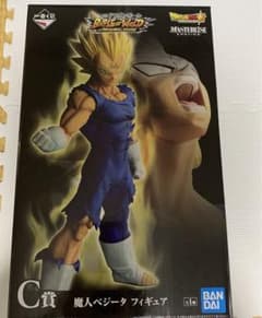 ゆずぽん様専用！ドラゴンボール一番くじC賞 魔人ベジータ フィギュアのサムネイル