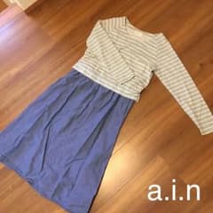 ワンピース マタニティー 授乳服 ☆ ainのサムネイル