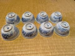 雲林院 昭行　寶山　20代目　染付　煎茶碗（８客） 雲林院 昭行 寶山 20代目 染付 煎茶碗（8客） - メルカリ