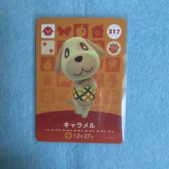 も様 リクエスト 2点 まとめ商品のサムネイル