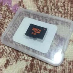 エミ様専用のサムネイル