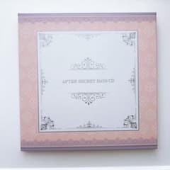 うたプリ  ASAS  After Secret Days CD 特典 うたプリ ASAS 期間限定特典 AFTER SECRET DAYS CDセット