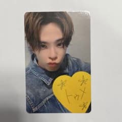 TREASURE 京王アリーナ とぅめカード トレカ アサヒ - メルカリ