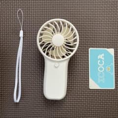 ハンディファン 本体 ストラップ付きのサムネイル