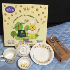 新品♡プーさんの陶器セットのサムネイル