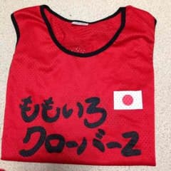 百田夏菜子 ビブスのサムネイル