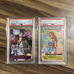 ゾロ十郎 おナミ PSA10 連番セット プロモ - メルカリ