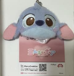 ディズニー＆ピクサーキャラクター　ミルキーボアフェイスがま口ポーチ　スティッチ
