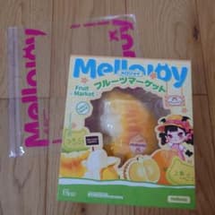 メロジョイ フルーツマーケット ホットドリアン ねっとりヨーグルト 1