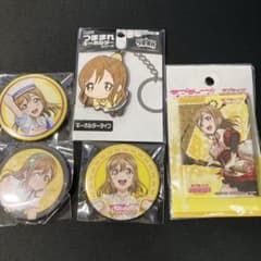러브라이브! 선샤인!! Aqours 6th 캔 배지 구니키다 하나마루 등 정리