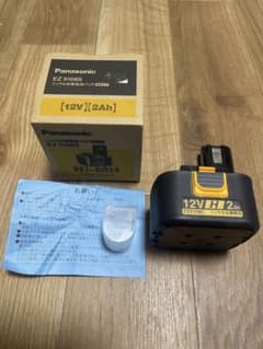 パナソニック ニッケル水素電池パック 12V Hタイプ EZ9108S エグゼナ 