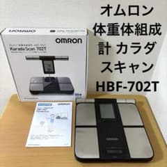 オムロン 体重体組成計 カラダスキャン HBF-702T - メルカリ