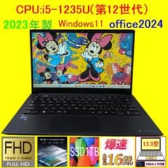 SJ73KU/12世代i5/SSD 1TB/16GB/FHD/13.3型美品 SJ73KU/12世代i5/SSD 1TB/16GB/FHD/13.3型美品 - メルカリ