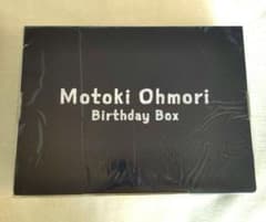 ミセスグリーンアップル 大森元貴 バースデーグッズ BOX - メルカリ