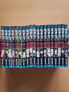 鬼滅の刃 1巻から19巻 きめつのやいば 漫画のサムネイル