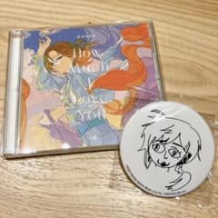 m67840985489_1.jpg?1693986316