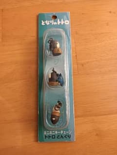 となりのトトロ ミニミニキーチェーン トトロどんぐりのサムネイル