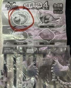 몬스터 헌터 와일즈 아르슈베르드 포획 대 4 피규어
