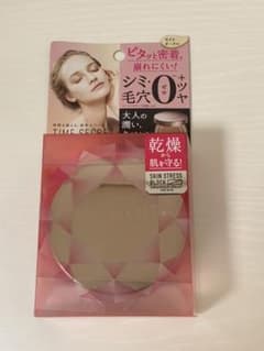 msh タイムシークレット ミネラルリキッドクッション ライトオークル 11gのサムネイル