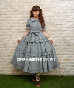 【新品未開封】axes femme kawaii ロマンティックフリル ワンピのサムネイル