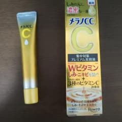 メラノCC プレミアム美容液　2点 　新品1本と少し使用1本のサムネイル