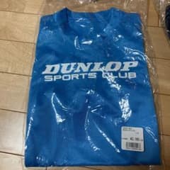 値下げ⭐️110ダンロップの体育用上下のサムネイル